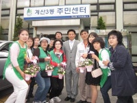보도자료-계양구 계산3동, 어르신 꽃드리기 행사 열어 ... 내용 | 계양구청>정보공개>행정소식