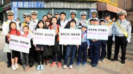 보도자료-계양구, 민&>8228;관&>8228;학 합동 교통안전 캠페인 실시 내용 | 구정홍보관>계양뉴스