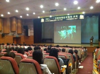 보도자료-계양구,『2013년 성별영향분석평가 교육』실시 내용 | 구정홍보관>계양뉴스