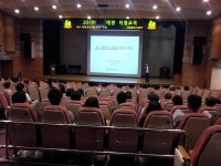 보도자료-계양구, 구 공무원 및 주민 대상 2013년 암 예방 교육 실시 내용 | 계양구청>정보공개>행정소식