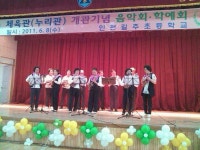 보도자료-계산노인문화센터, 우쿨렐레 동아리 길주초에서 공연 내용 | 구정홍보관>계양뉴스