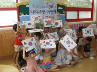 보도자료-계양구작전2동, 어린이 태극기 그리기 행사 개최 내용 | 계양구청>정보공개>행정소식