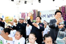 보도자료-계양구, 제19회 구민의 날 기념식 및 경축행사 가을음악회 성황리에 마쳐 내용 | 계양구청>정보공개>행정소식