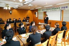 보도자료-녹색어머니연합회와의 소통을 통한 어린이 교통안전 및 선진교통문화 확립 박차 내용 | 계양구청>정보공개>행정소식