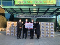 보도자료-온누리감리교회, 계양구에 라면(5개입) 1,004번들 기탁 내용 | 구정홍보관>계양뉴스