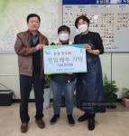 보도자료-<사랑의 마음을 전달해요!> 효성동우회, 사랑의 절임배추 기탁 내용 | 계양구청>정보공개>행정소식