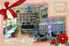 공지사항-주민자치센터 Book-Cafe 지혜의 숲 안내 내용 | 동주민센터>효성1동>우리동소식