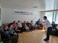 행사앨범-2023년도 반딧불이 공감학교 실시(계산2동 주민참여예산사업 중 치매예방교육) 내용 | 동주민센터>효성1동>우리동소식