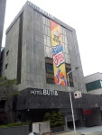 숙박-호텔부티앤[HOTEL BUTI&amp;] 내용 | 문화관광>음식/쇼핑/숙박>쇼핑(유통/전통시장)
