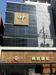 모텔-여행호텔 내용 | 계양구청>분야별정보>지역·경제>숙박업소