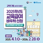 인천광역시 계양구 작전2동 행정복지센터