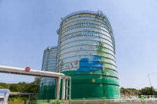 수도권매립지에서 청록수소 생산한다