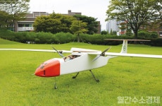 수소경제 주목되는 기술·제품 81. 한국재료연구원의 수소연료전지 추진 무인기