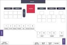 민원실안내 | 하동군청