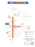 옥종면 주·정차금지구역 | 하동군청