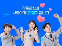 센터소개 | 하동군 복지정보