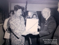 해병닷컴 - 1966년 이효상국회의장 백령도 해병부대방문