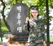 해병닷컴 - 해병대 양가희 · 이다희 대위 어머나운동본부에 머리카락 기증