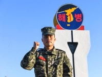 해병닷컴 - 해병대1사단 정승훈 중위 문종선 상사 덕산문화재단 기부 해병닷컴 - 해병대1사단 정승훈 중위  문종선 상사 덕산문화재단  기부