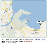 해병닷컴 - 포항 청룡회관