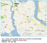 해병닷컴 - 김포 청룡회관
