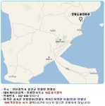 해병닷컴 - 연평도 연평부대 충민회관