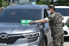 해병닷컴 - 해병대 신병 1271기 입영