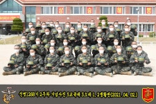 해병닷컴 - 해병대 신병1268기 5교육대 2주차 생활반 사진