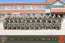 해병닷컴 - 해병대 신병1267기 2교육대 2주차 생활반별 사진