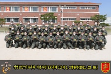 해병닷컴 - 해병대 신병1267기 2교육대 6주차 생활반 사진