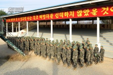 해병닷컴 - 신병 1252기 3,5교육대 극기주 - 각개전투훈련