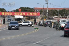 해병닷컴 - 해병대 신병 1279기 입영 날아라마린보이 사진