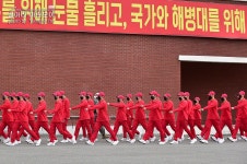 해병닷컴 - 해병대 신병 1273기 1,2교육대 3주차 - 훈련모음