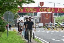 해병닷컴 - 해병대 신병 1273기 입영