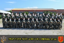 해병닷컴 - 해병대 신병 1271기 1교육대 3주차 생활반 사진