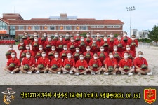 해병닷컴 - 해병대 신병 1271기 2교육대 3주차 생활반 사진