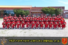 해병닷컴 - 신병 1271기 1교육대 4주차 생활반 사진 해병닷컴 - 신병 1271기 1교육대  4주차 생활반 사진
