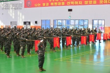 해병닷컴 - 해병대 신병 1313기 2교육대 2주차 - 입소식