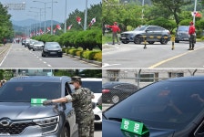 해병닷컴 - 해병대 신병 1273기 입영 안내문