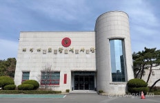 해병닷컴 - 해병대 포항역사관