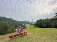 해병닷컴 - 해병대 덕산대 체력단련장