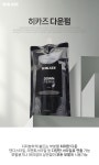 쇼핑 [히카즈] 다운펌 1000ml