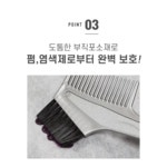 [뜨리고] 센스 부직포 파마보 (중/50매) : 미용커플 [뜨리고] 센스 부직포 파마보 (중/50매)