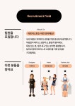 e-쁘게 헤어샵 | ✂️ ...( 채용시까지 ) | 헤어인잡 채용정보 - 미용구인구직은 헤어인잡 hairinjob.com
