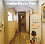 헤어인잡 채용정보 - 미용구인구직은 헤어인잡 hairinjob.com 채용정보 - 미용구인구직은 헤어인잡 hairinjob.com