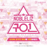 노블리즈 뷰티아카데미 [네일아...( 상시모집 ) | 헤어인잡 채용정보 - 미용구인구직은 헤어인잡 hairinjob.com