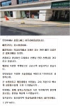 강남 역삼역 Salon de ...( 채용시까지 ) | 헤어인잡 채용정보 - 미용구인구직은 헤어인잡 hairinjob.com
