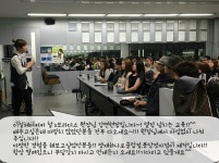 [분당]국제대회우승/밀본DA세...( 채용시까지 ) | 헤어인잡 채용정보 - 미용구인구직은 헤어인잡 hairinjob.com