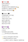 네일바이현 직원쌤구합니다(샵경...( 채용시까지 ) | 헤어인잡 채용정보 - 미용구인구직은 헤어인잡 hairinjob.com