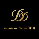 * 일요일 휴무, 5일제,인센...( 상시모집 ) | 헤어인잡 채용정보 - 미용구인구직은 헤어인잡 hairinjob.com